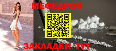 MDMA Premium VHQ Волжск