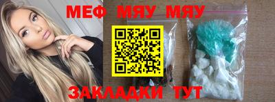 MDMA Premium VHQ Волжск