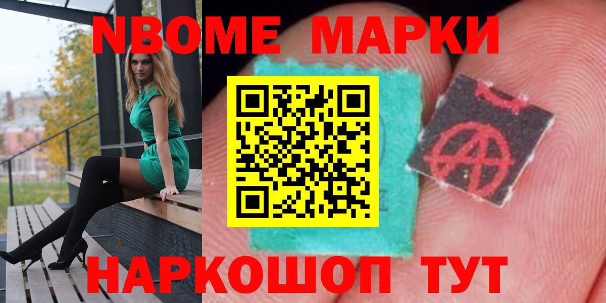 Каспийск  hydra зеркало  Вход с VPN  LSD-25 экстази кислота 