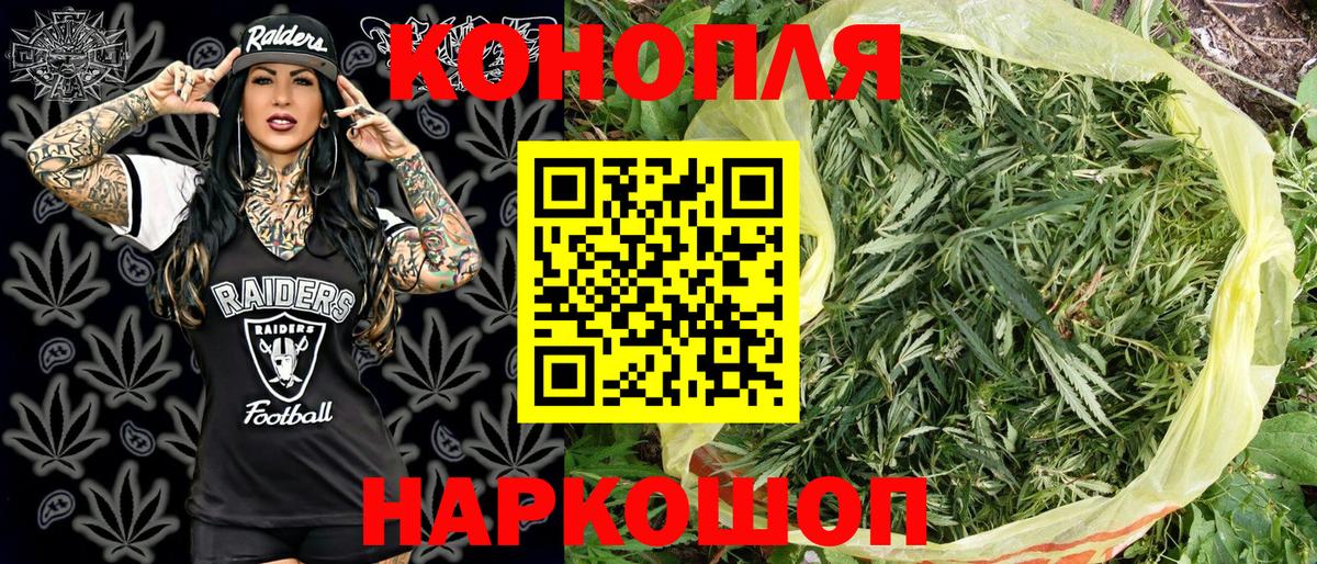 Кетамин Каспийск
